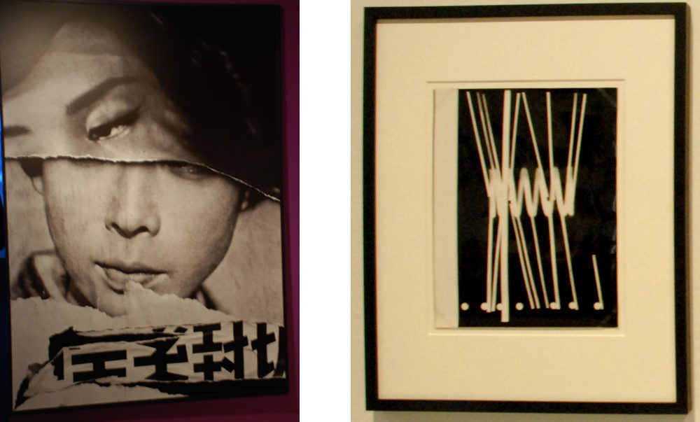 'William Klein. Manifiesto' – Exposición retrospectiva