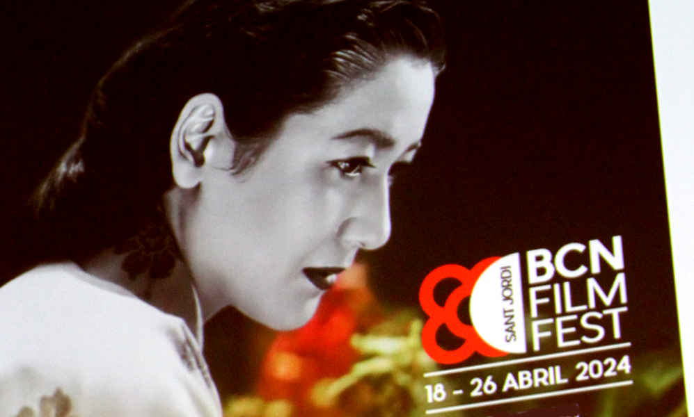 BCN Film Fest 2024 - Avance programación - Meg Ryan invitada especial